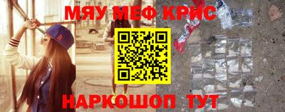 не бодяженный Камышлов