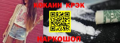 не бодяженный Камышлов