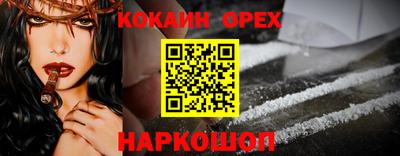 герыч Канаш