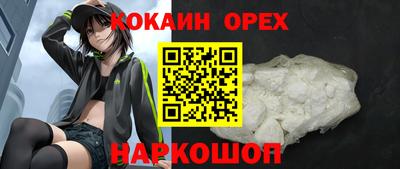 не бодяженный Камышлов
