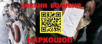 не бодяженный Камышлов