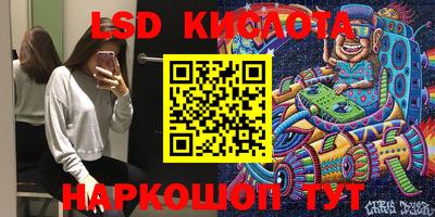 герыч Канаш