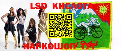 герыч Канаш