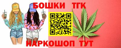 не бодяженный Камышлов