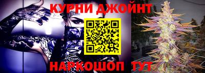 не бодяженный Камышлов