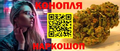 герыч Канаш