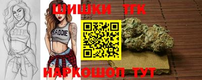 герыч Канаш