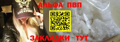 герыч Канаш