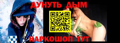 не бодяженный Камышлов