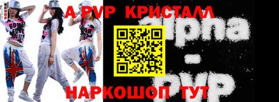 не бодяженный Камышлов