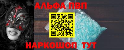 не бодяженный Камышлов