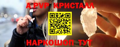 не бодяженный Камышлов