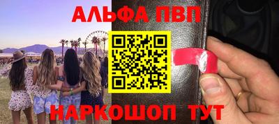 герыч Канаш