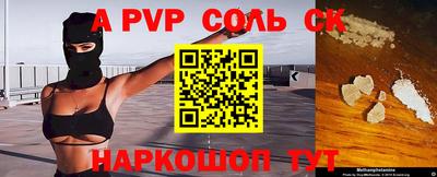 не бодяженный Камышлов