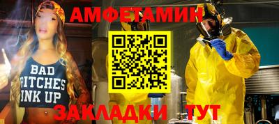 гашишное масло Кандалакша