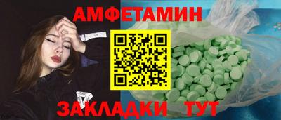 гашишное масло Кандалакша