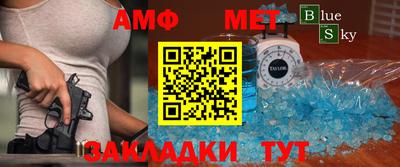не бодяженный Камышлов