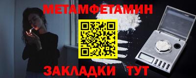 герыч Канаш