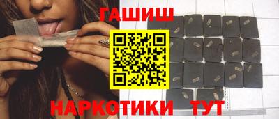герыч Канаш
