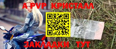 не бодяженный Камышлов