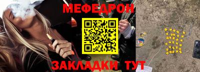 не бодяженный Камышлов