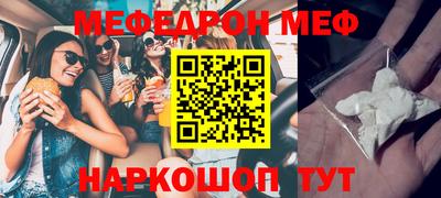 гашишное масло Кандалакша