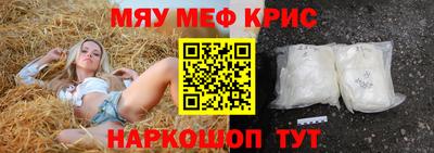 герыч Канаш