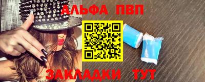 герыч Канаш