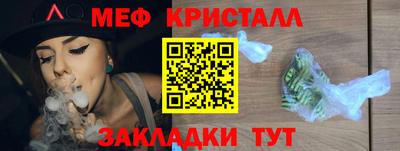 не бодяженный Камышлов