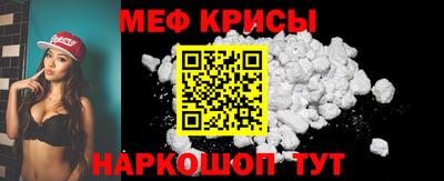 не бодяженный Камышлов