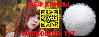 герыч Канаш