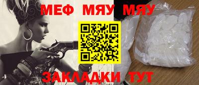 гашишное масло Кандалакша